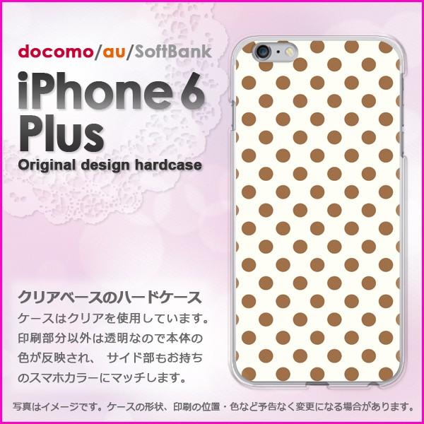   iPhone6 Plus iPhone6s plus ACtH vX n[hP[X fUC  obNEhbg/i6p-M108