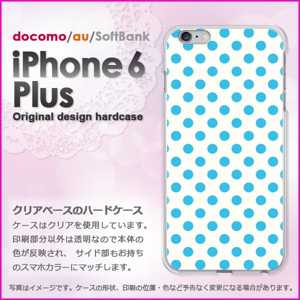   iPhone6 Plus iPhone6s plus ACtH vX n[hP[X fUC  obNEFhbg/i6p-M113