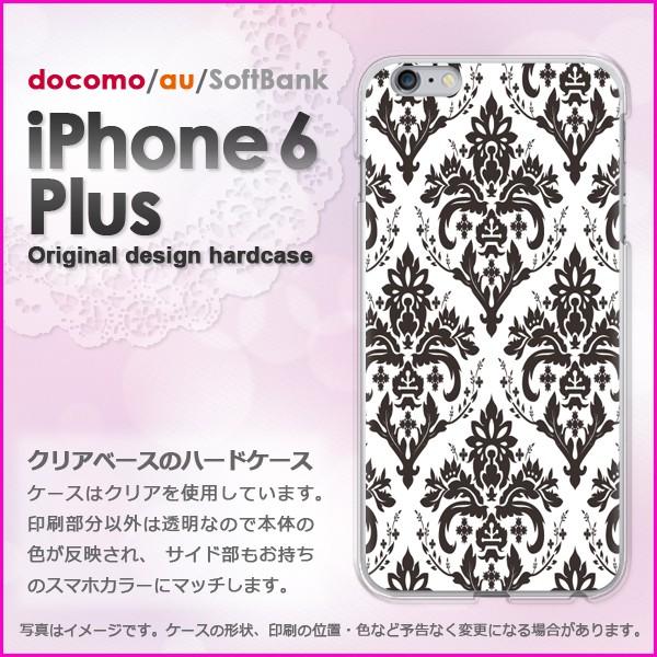   iPhone6 Plus iPhone6s plus ACtH vX n[hP[X fUC VvE_}XN()/i6p-pc-ne017