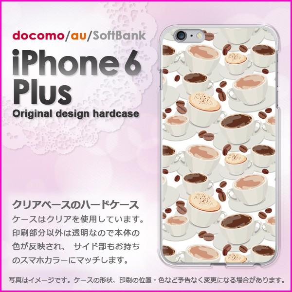   iPhone6 Plus iPhone6s plus ACtH vX n[hP[X fUCXC[cER[q[(x[W)/i6p-pc-new1064