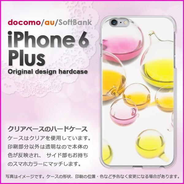   iPhone6 Plus iPhone6s plus ACtH vX n[hP[X fUCVv(EsN)/i6p-pc-new1512