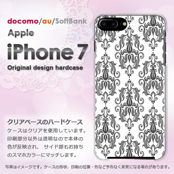  iPhone7 P[X Jo[ ACtH X}z  Vv()/i7-pc-new0096