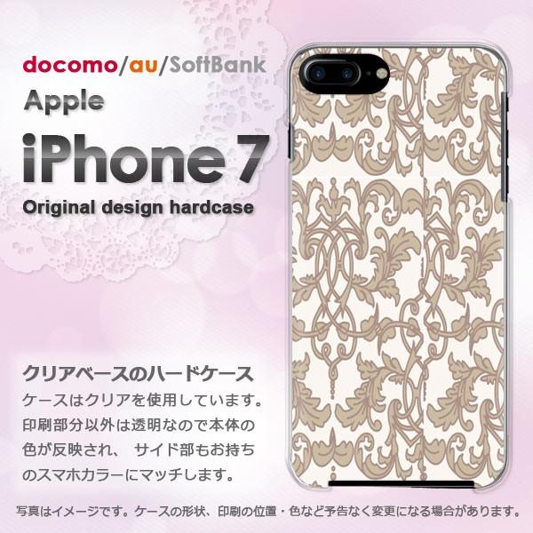  iPhone7 P[X Jo[ ACtH X}z  Vv(x[W)/i7-pc-new0097