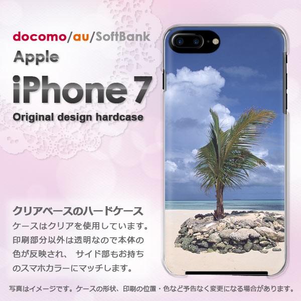  iPhone7 P[X Jo[ ACtH X}z  āEVvECEV̖(u[)/i7-pc-new0164
