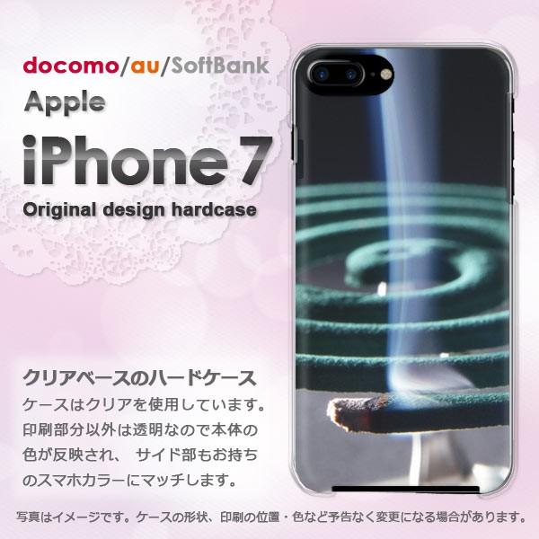  iPhone7 P[X Jo[ ACtH X}z  EVv(O[)/i7-pc-new0167