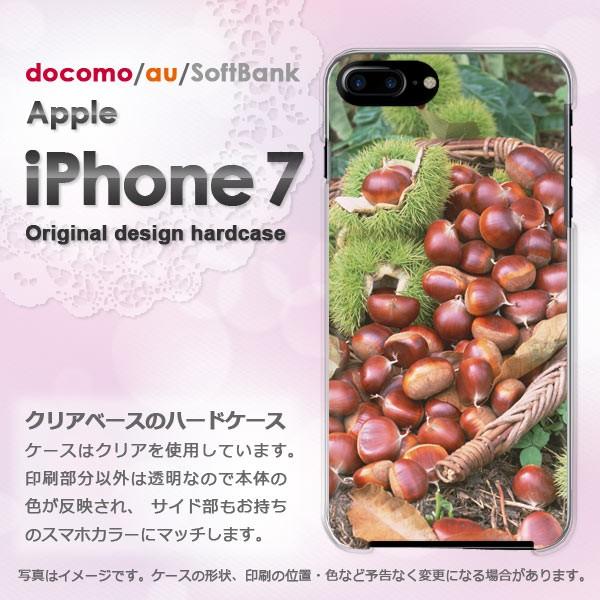  iPhone7 P[X Jo[ ACtH X}z  HEVvEI(uE)/i7-pc-new0589