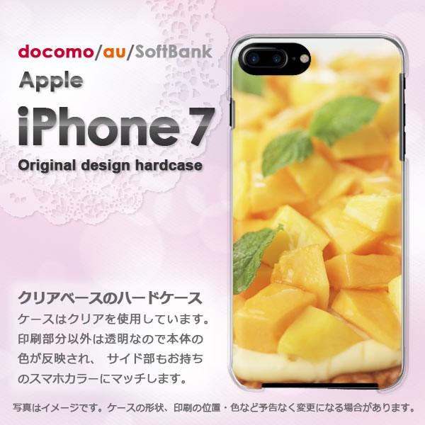  iPhone7 P[X Jo[ ACtH X}z  XC[cE}S[()/i7-pc-new0644