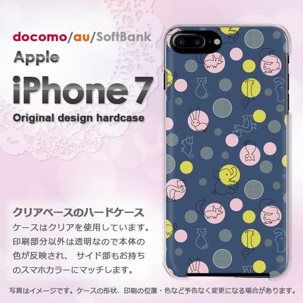  iPhone7 P[X Jo[ ACtH X}z  Ehbg(u[)/i7-pc-new0983