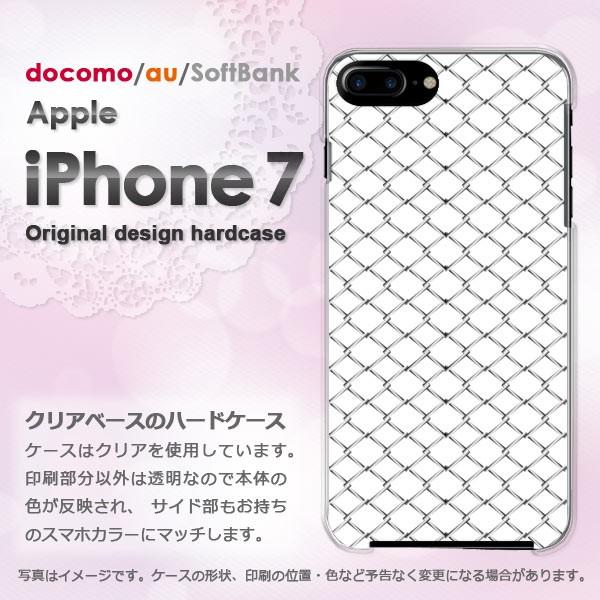  iPhone7 P[X Jo[ ACtH X}z  VvEtFX(Vo[)/i7-pc-new1359