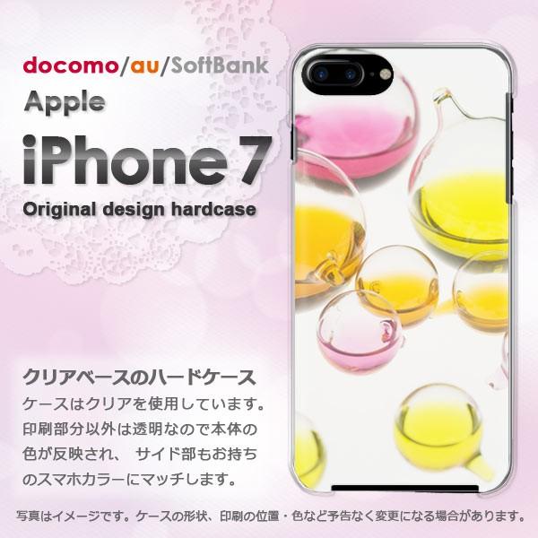  iPhone7 P[X Jo[ ACtH X}z  Vv(EsN)/i7-pc-new1512