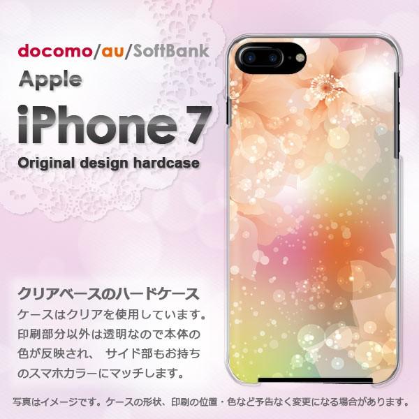  iPhone7 P[X Jo[ ACtH X}z   t[174/i7-PM174