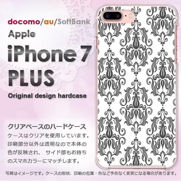  iphone7plus P[X NA Jo[ X}z  ACtH Vv()/i7p-pc-new0096