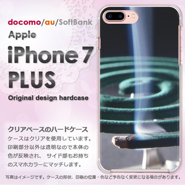  iphone7plus P[X NA Jo[ X}z  ACtH EVv(O[)/i7p-pc-new0167