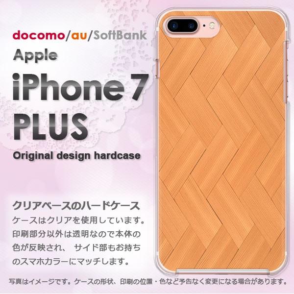  iphone7plus P[X NA Jo[ X}z  ACtH EbhEVvE(x[W)/i7p-pc-new0177