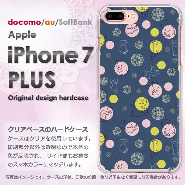  iphone7plus P[X NA Jo[ X}z  ACtH Ehbg(u[)/i7p-pc-new0983