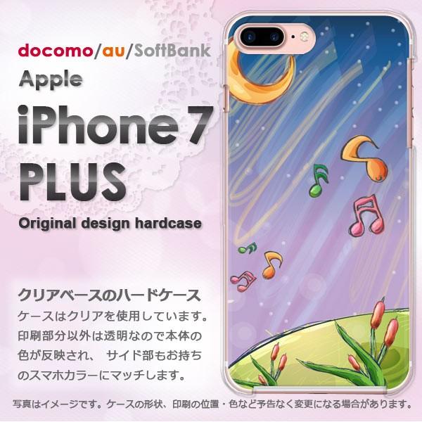  iphone7plus P[X NA Jo[ X}z  ACtH EE()/i7p-pc-new1345