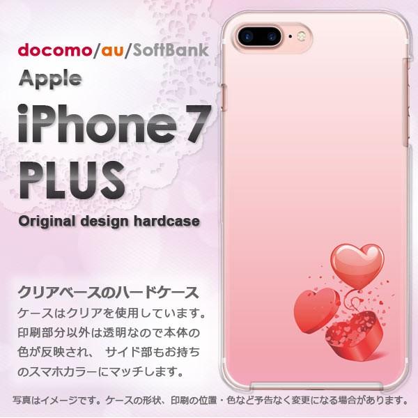  iphone7plus P[X NA Jo[ X}z  ACtH  n[gMtg133/i7p-PM133