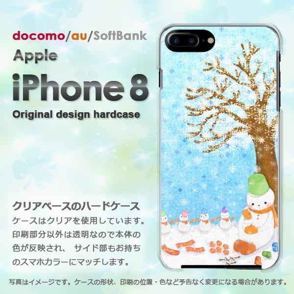  iPhone8 P[X  Jo[ ACtH  X}z  Ⴞ܁iCj/i8-M715