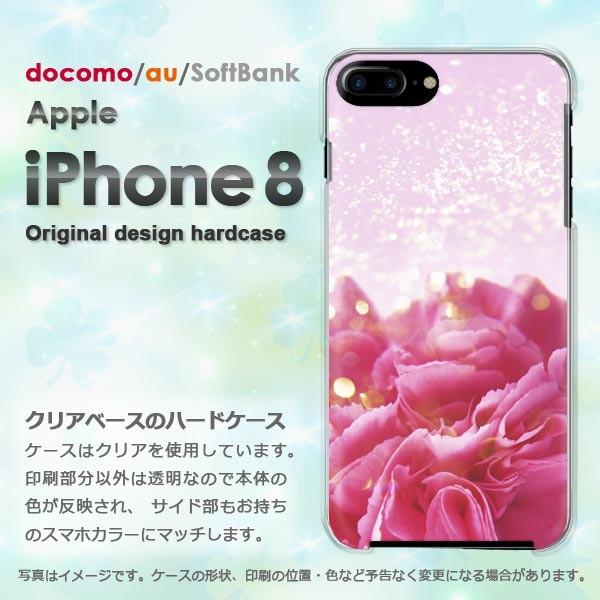  iPhone8 P[X  Jo[ ACtH  X}z  J[l[ViBj/i8-M977