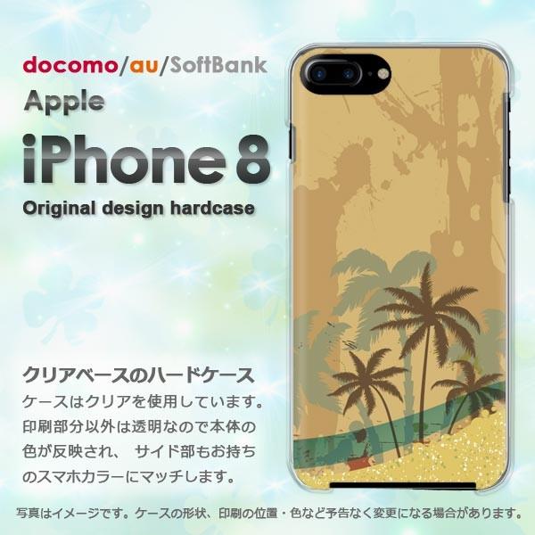  iPhone8 P[X  Jo[ ACtH  X}z āEVvECEV̖(x[W)/i8-pc-new0791