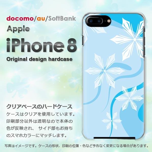 ���� iPhone8 �P�[�X ������� �J�o�[ �A�C�t�H��  �X�}�z �~�E�V���v���E��E����(�u���[)/i8-pc-new0800