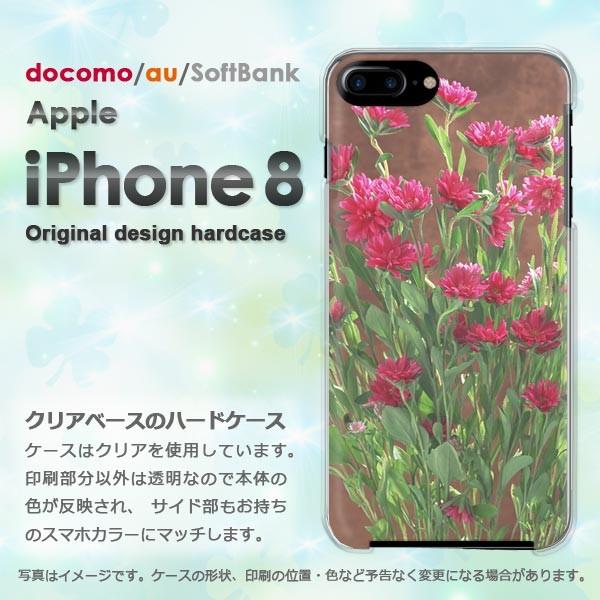 ���� iPhone8 �P�[�X ������� �J�o�[ �A�C�t�H��  �X�}�z ��(��)/i8-pc-new0810