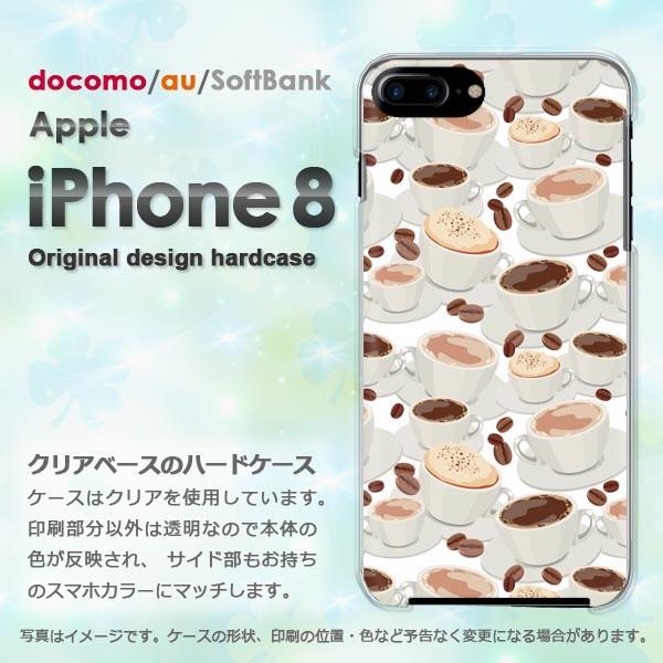  iPhone8 P[X  Jo[ ACtH  X}z XC[cER[q[(x[W)/i8-pc-new1064