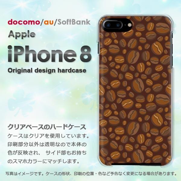  iPhone8 P[X  Jo[ ACtH  X}z XC[cER[q[(uE)/i8-pc-new1076