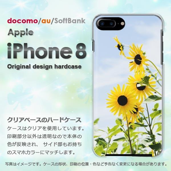  iPhone8 P[X  Jo[ ACtH  X}z ԁEЂ܂()/i8-pc-new1544