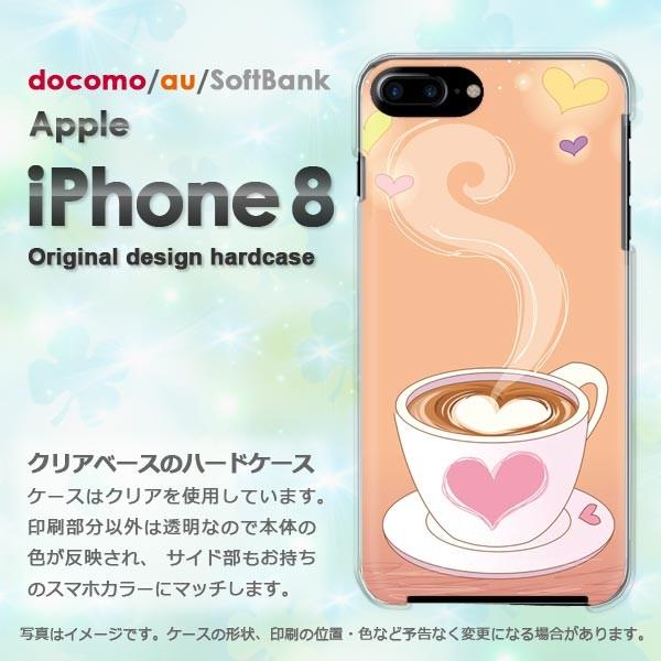  iPhone8 P[X  Jo[ ACtH  X}z  JtFER[q[283/i8-PM283