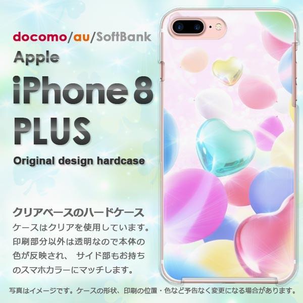  iPhone8plus P[X  Jo[ ACtH  X}z  n[gED/i8plus-M961
