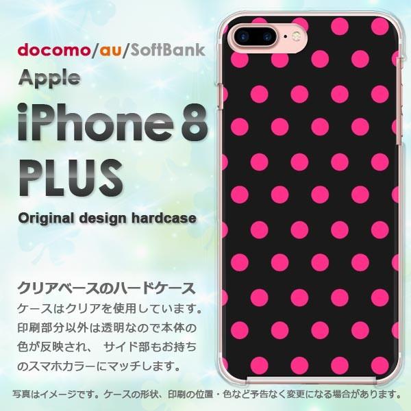  iPhone8plus P[X  Jo[ ACtH  X}z  hbgisNj/i8plus-pc-ne293