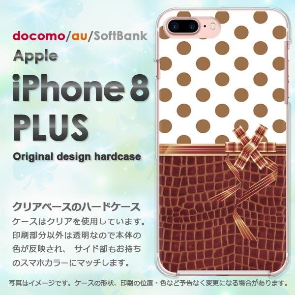  iPhone8plus P[X  Jo[ ACtH  X}z  hbgE{iuEj/i8plus-pc-ne426