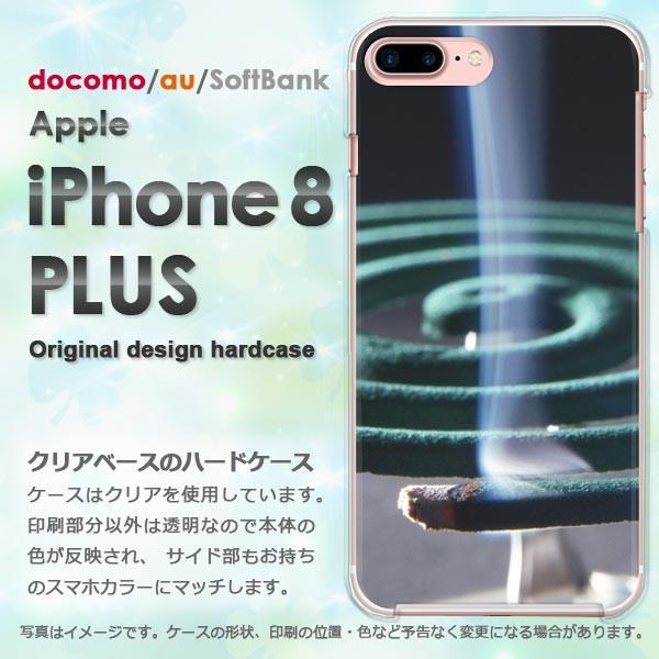  iPhone8plus P[X  Jo[ ACtH  X}z EVv(O[)/i8plus-pc-new0167