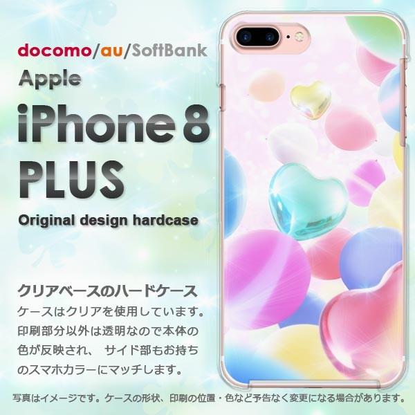  iPhone8plus P[X  Jo[ ACtH  X}z n[gED(sN)/i8plus-pc-new0429