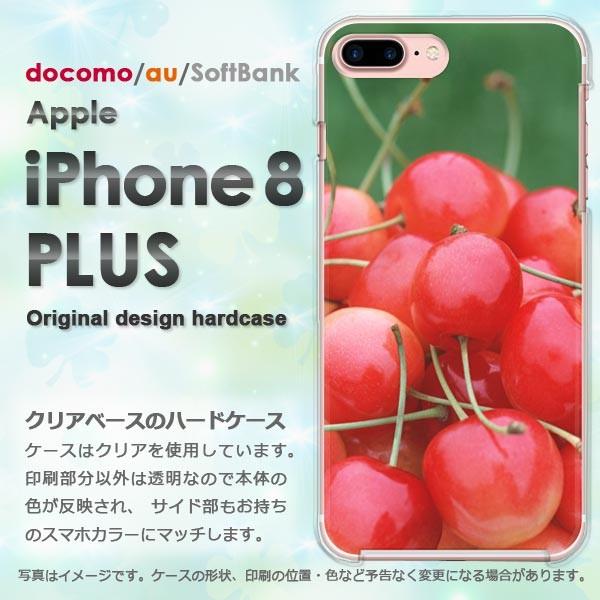  iPhone8plus P[X  Jo[ ACtH  X}z XC[cE()/i8plus-pc-new0566