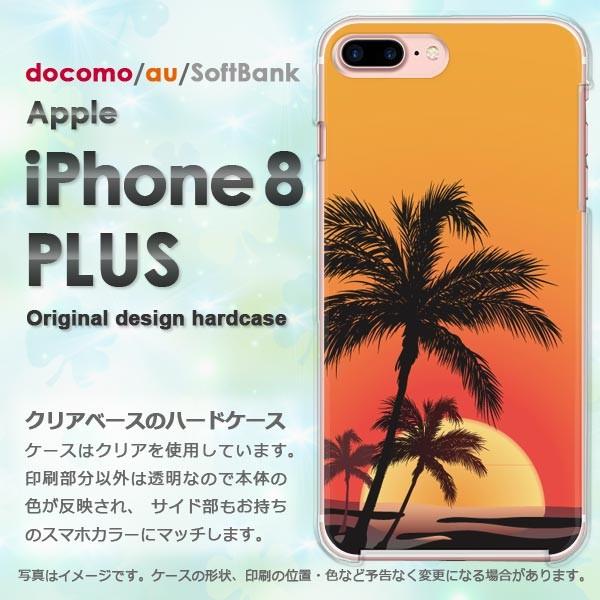  iPhone8plus P[X  Jo[ ACtH  X}z āEVvE[(IW)/i8plus-pc-new0762