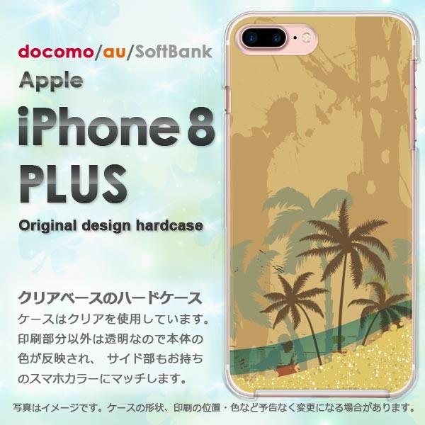  iPhone8plus P[X  Jo[ ACtH  X}z āEVvECEV̖(x[W)/i8plus-pc-new0791