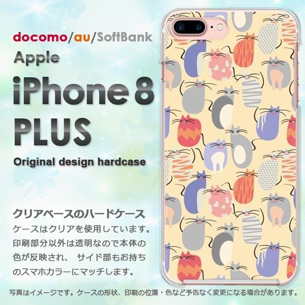  iPhone8plus P[X  Jo[ ACtH  X}z EL(x[W)/i8plus-pc-new0973