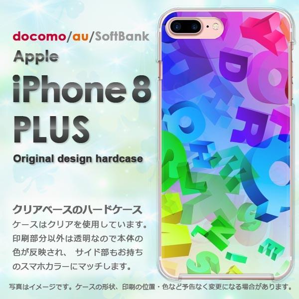  iPhone8plus P[X  Jo[ ACtH  X}z VvEeLX^C(u[)/i8plus-pc-new1436