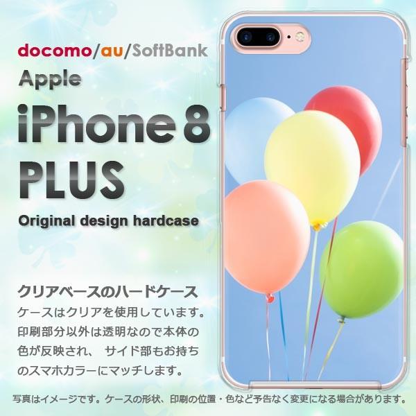  iPhone8plus P[X  Jo[ ACtH  X}z VvED(u[)/i8plus-pc-new1496