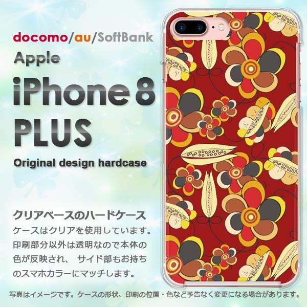  iPhone8plus P[X  Jo[ ACtH  X}z  gt[071/i8plus-PM071