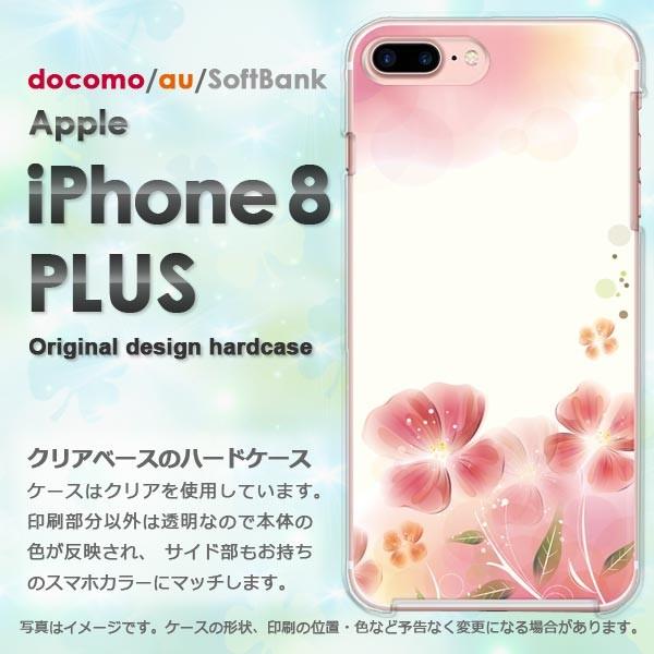  iPhone8plus P[X  Jo[ ACtH  X}z  t[173/i8plus-PM173