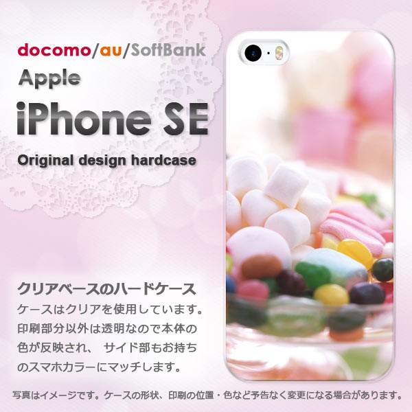 ���� iPhoneSE �P�[�X ���� �J�o�[ �A�C�t�H�� �f�U�C��  �[���[�r�[���Y�E�}�V���}��/ise-M939