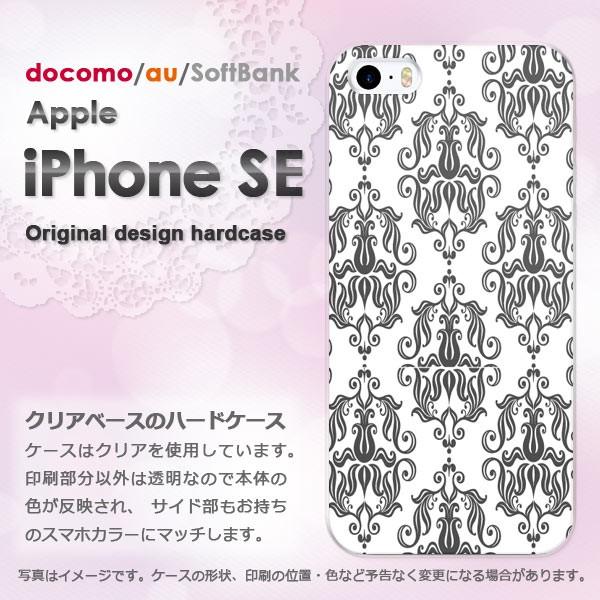  iPhoneSE P[X  Jo[ ACtH fUC  Vv()/ise-pc-new0096