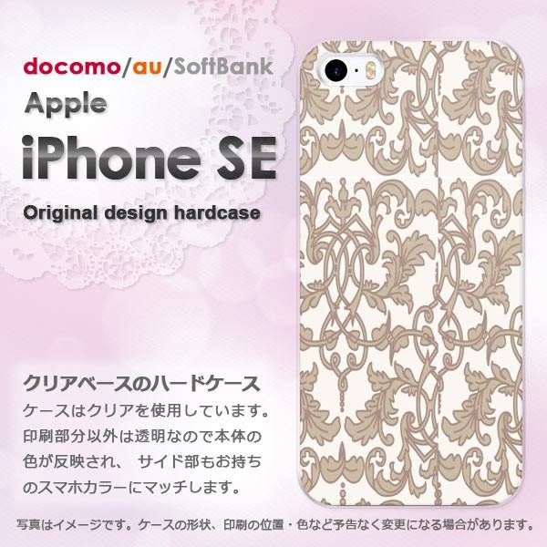  iPhoneSE P[X  Jo[ ACtH fUC  Vv(x[W)/ise-pc-new0097