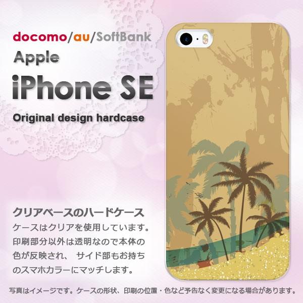  iPhoneSE P[X  Jo[ ACtH fUC  āEVvECEV̖(x[W)/ise-pc-new0791