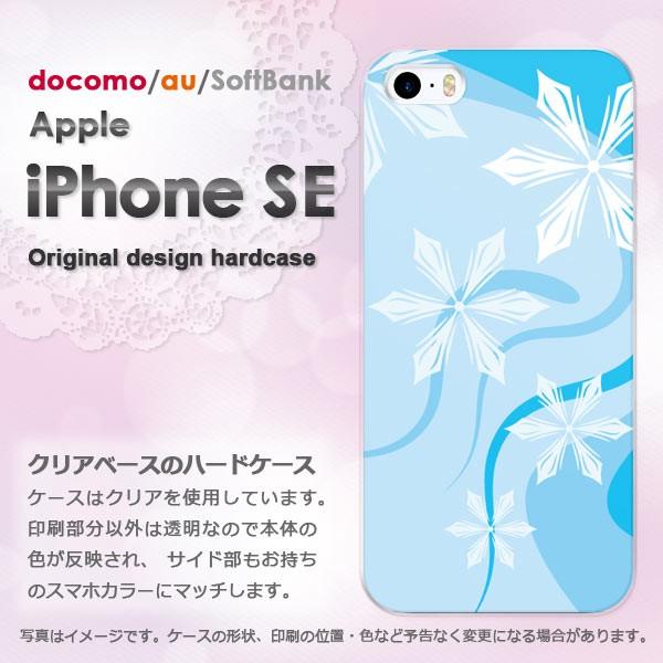 ���� iPhoneSE �P�[�X ���� �J�o�[ �A�C�t�H�� �f�U�C��  �~�E�V���v���E��E����(�u���[)/ise-pc-new0800