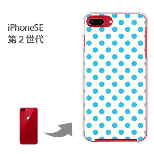 iphone se2 �P�[�X iPhone SE ��2���� �n�[�h�P�[�X �f�U�C�� ���o�b�N�E���F�h�b�g/ise2-M113