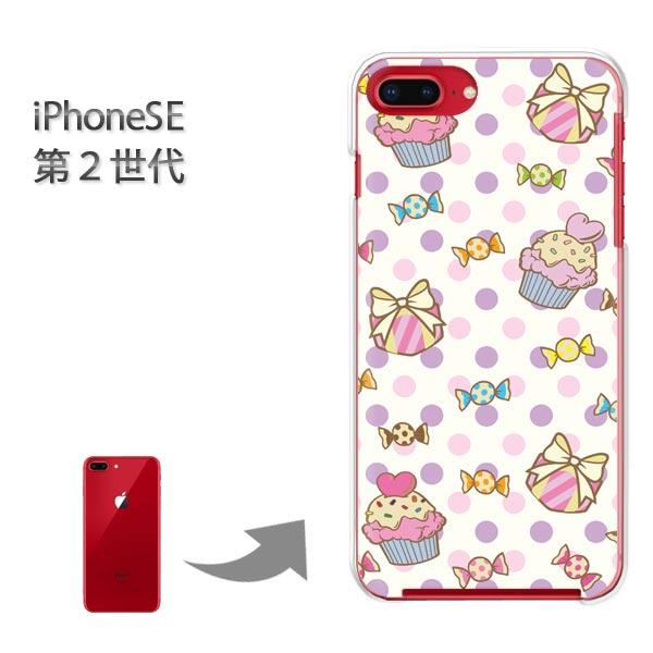 iphone se2 �P�[�X iPhone SE ��2���� �n�[�h�P�[�X �f�U�C�� �X�C�[�c�E�P�[�L/ise2-M401